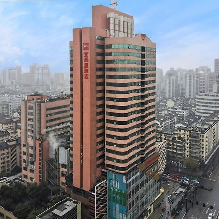 Ibis Hangzhou West Lake Qingchun Rd Esterno foto