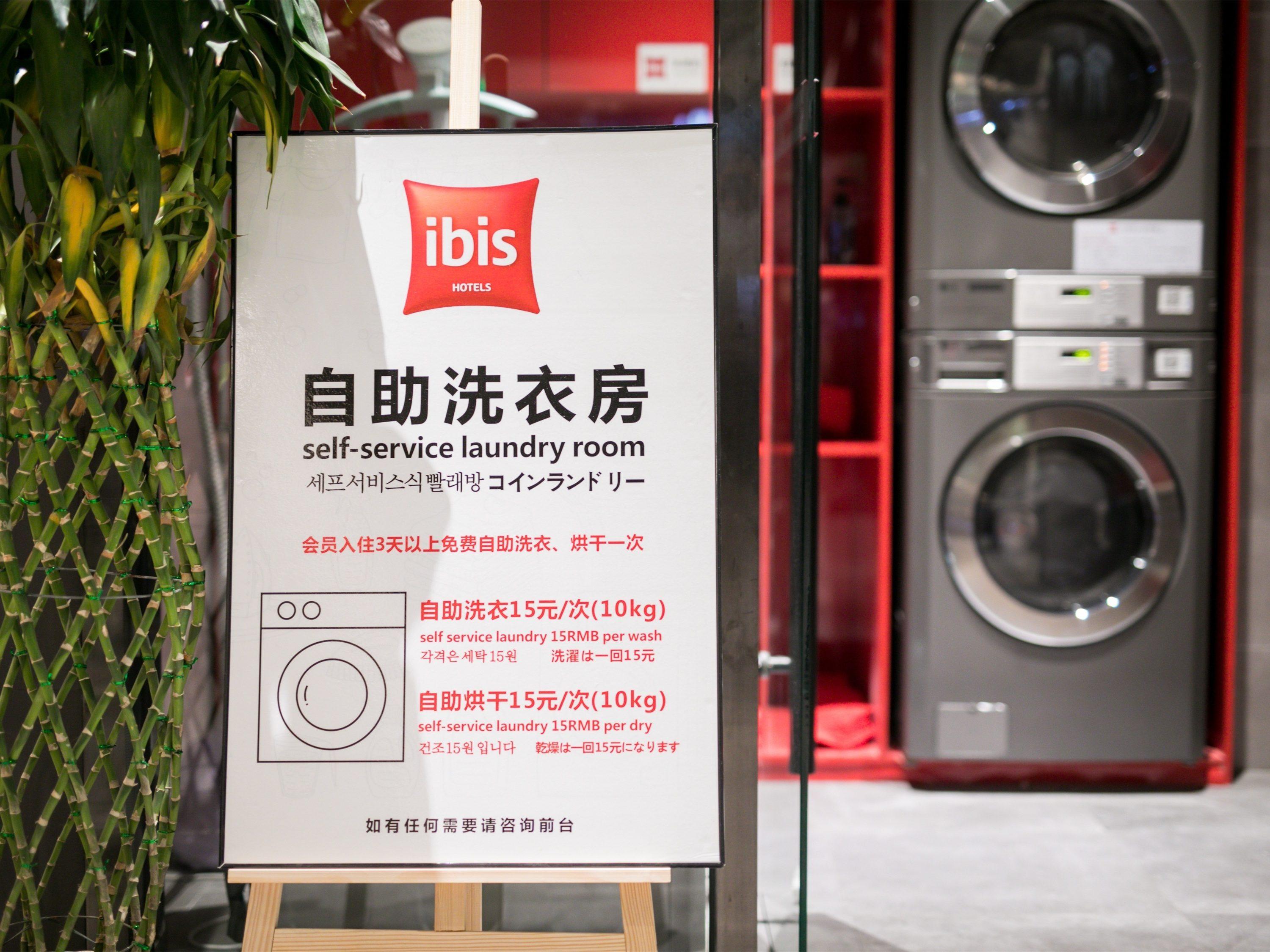 Ibis Hangzhou West Lake Qingchun Rd Esterno foto