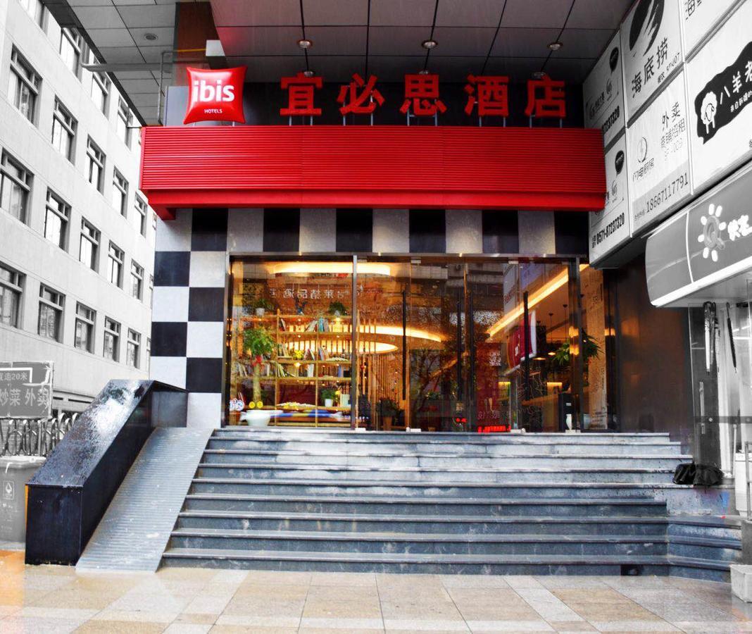 Ibis Hangzhou West Lake Qingchun Rd Esterno foto