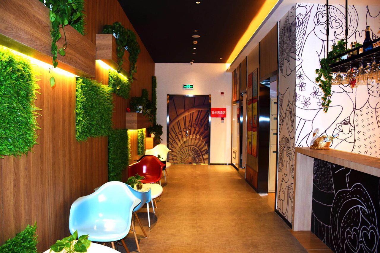 Ibis Hangzhou West Lake Qingchun Rd Esterno foto