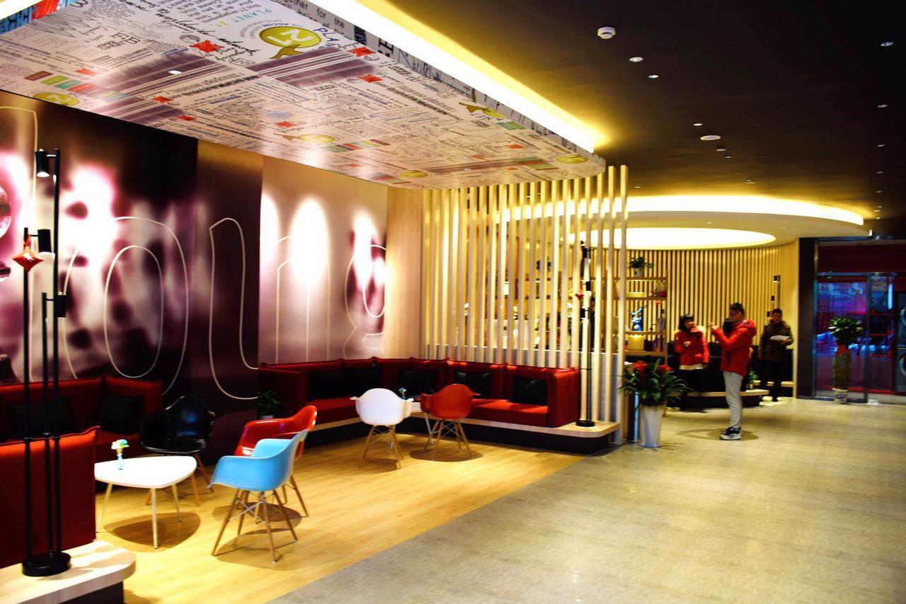 Ibis Hangzhou West Lake Qingchun Rd Esterno foto