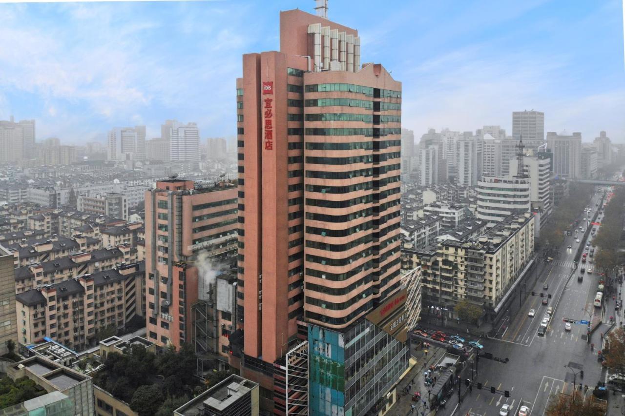 Ibis Hangzhou West Lake Qingchun Rd Esterno foto